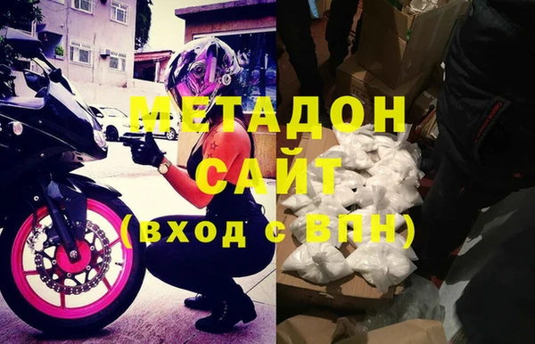 2c-b Алзамай