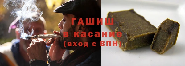 эйфоретик Алексеевка