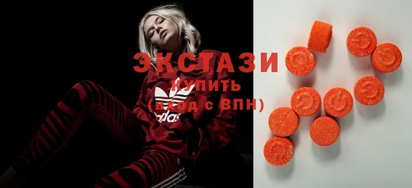 2c-b Алзамай