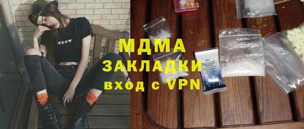 2c-b Алзамай