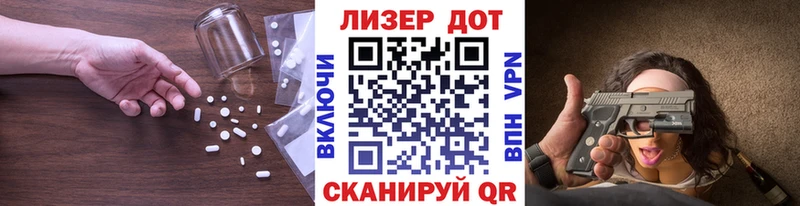 кракен ТОР  Порхов  Лсд 25 экстази ecstasy 