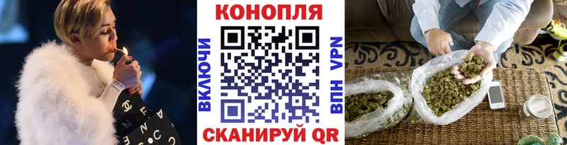 МАРИХУАНА THC 21%  сколько стоит  Порхов 